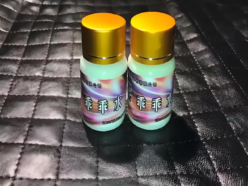 女士专用口服药水5108-qYy型号